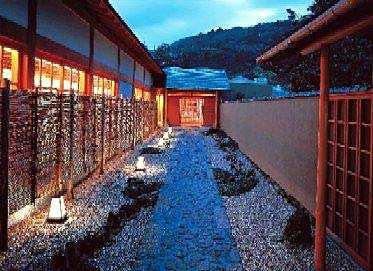 Gora Kadan à Ashigarashimo, JP