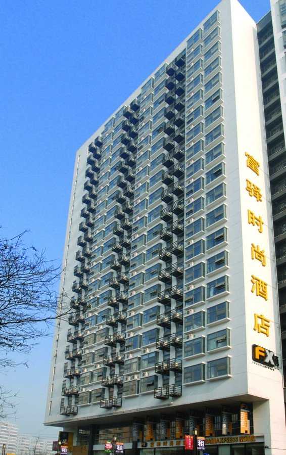 FX Hotel ZhongGuanCun Beijing a Beijing, CN