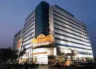 Hangzhou Zhonghao Hotel i Hangzhou, CN