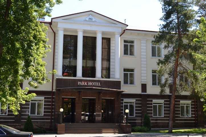 Park Hotel Bishkek в Bishkek, KG