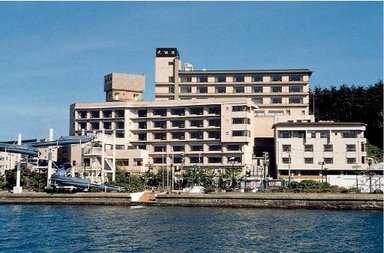 Tenku No Yado Daikanso Ryokan Ishikawa a Ishikawa, JP