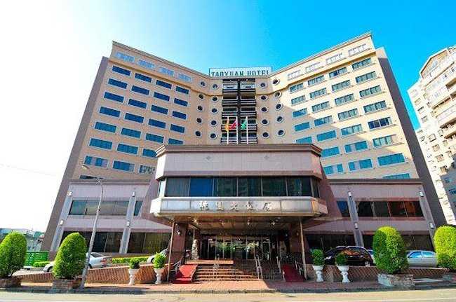 Taoyuan Hotel a Taoyuan, TW