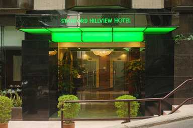 Stanford Hillview Hotel a Kowloon, HK