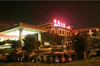 Shungeng Hillview Hotel em Jinan, CN