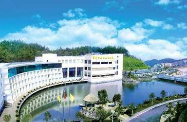 Dolton Resort Tongshenghu a Changsha, CN