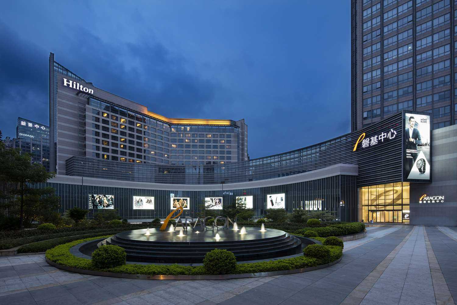 Hilton Xiamen a Xiamen, CN