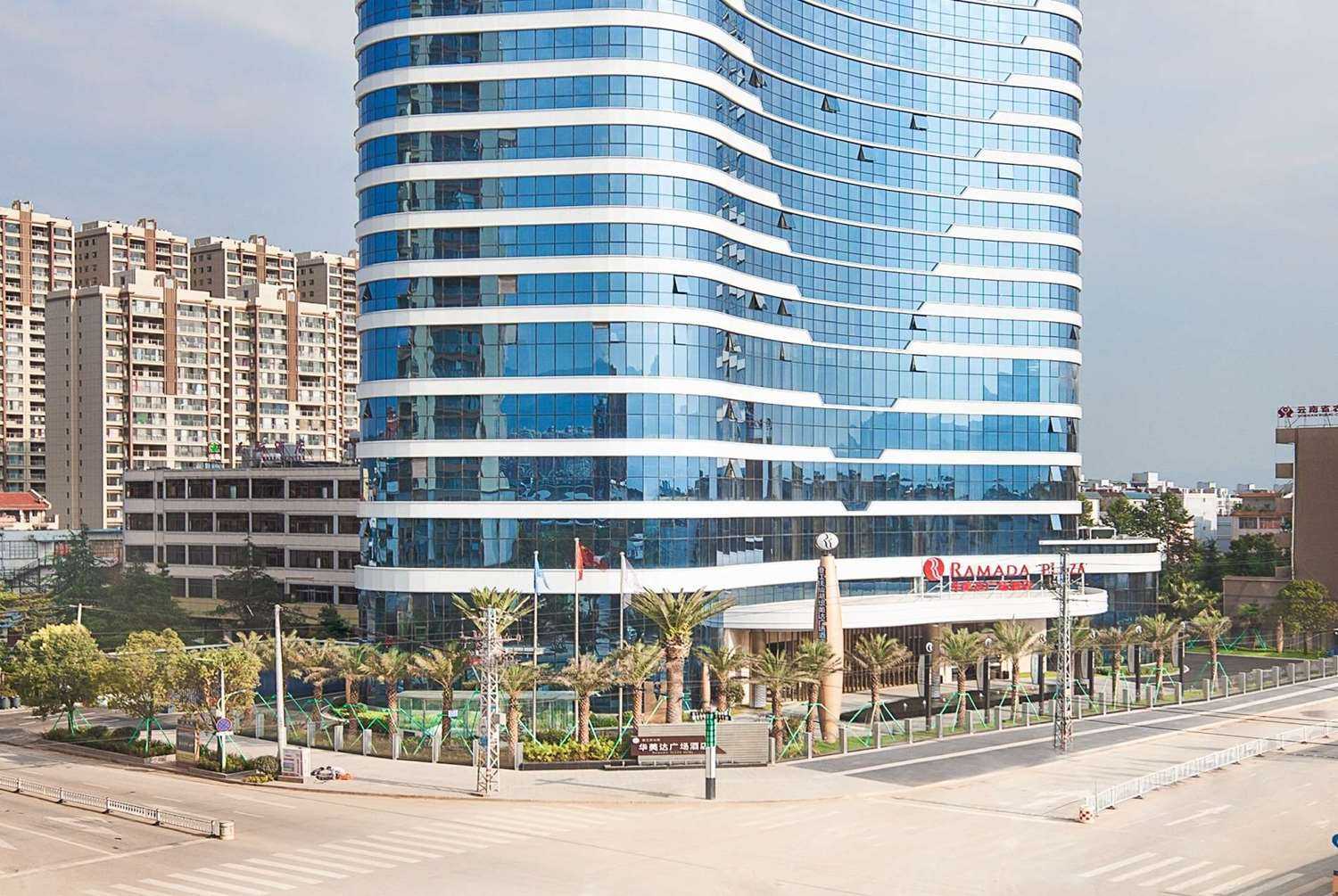 Ramada Plaza by Wyndham Fuxian Lake em Yuxi, CN