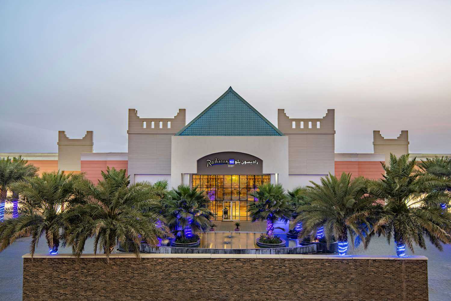 Radisson Blu Resort - Jizan em Jazan, SA