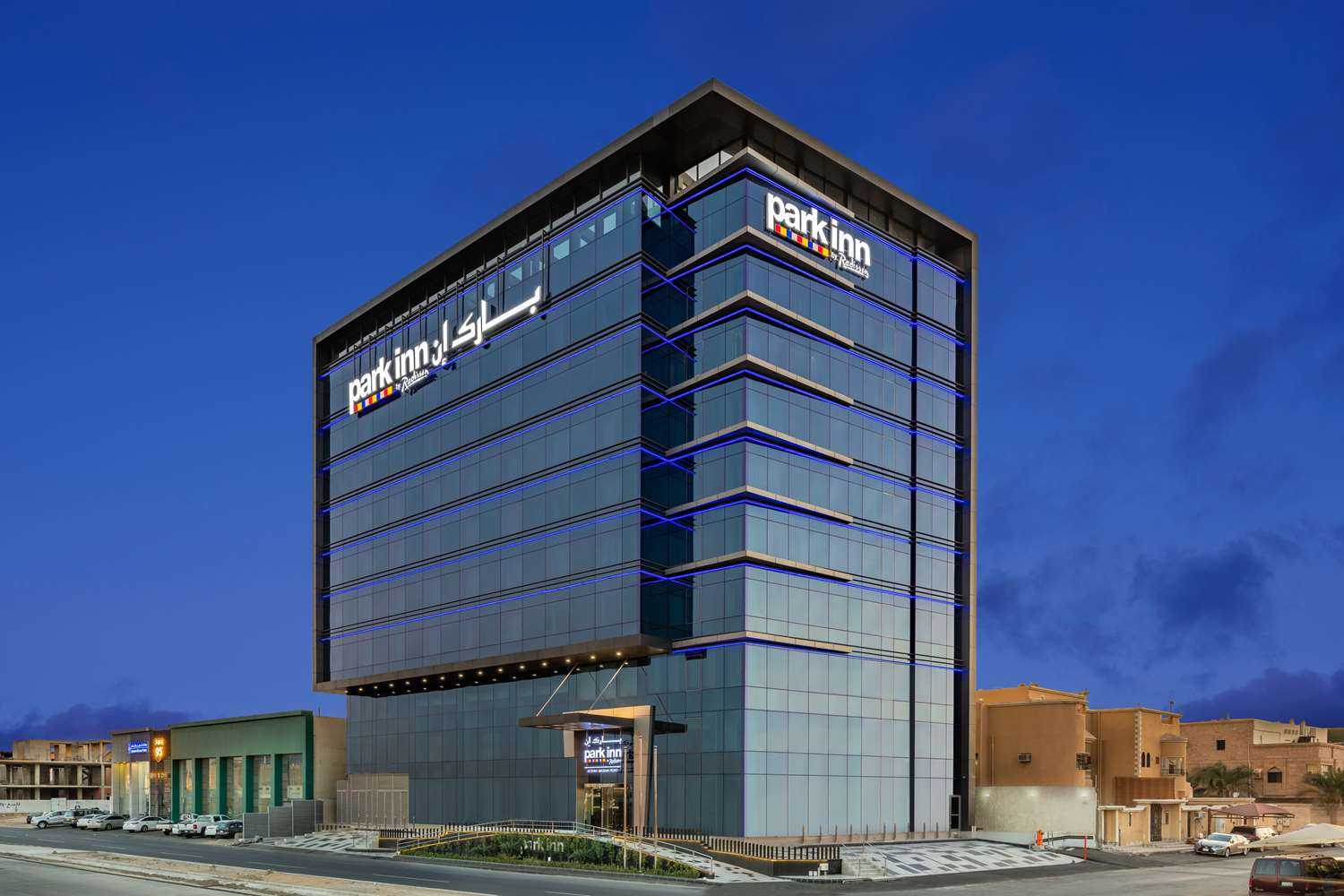 Park Inn by Radisson Jeddah Madinah Road à Jeddah, SA
