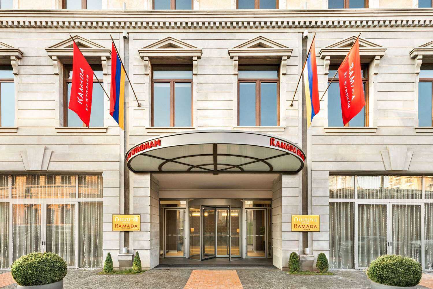 Ramada Hotel & Suites by Wyndham Yerevan в Yerevan, AM