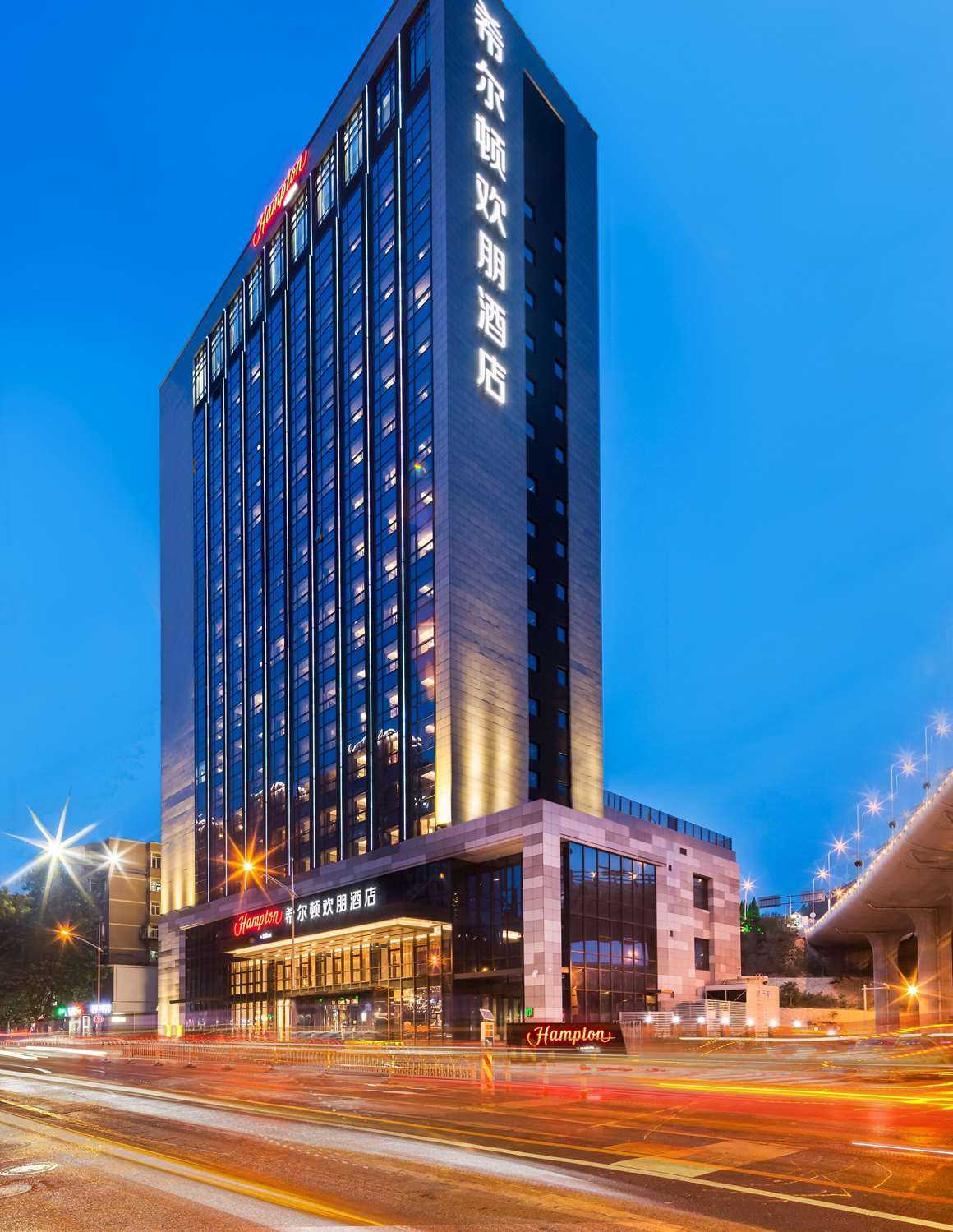 Hampton by Hilton Dalian Zhongshan à Dalian, CN