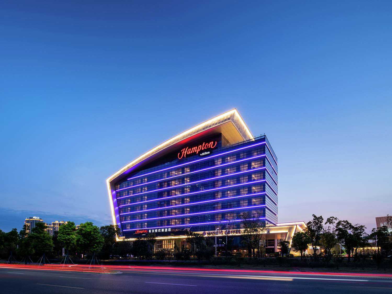 Hampton by Hilton Yangzhou Wenchang Road en Yangzhou, CN