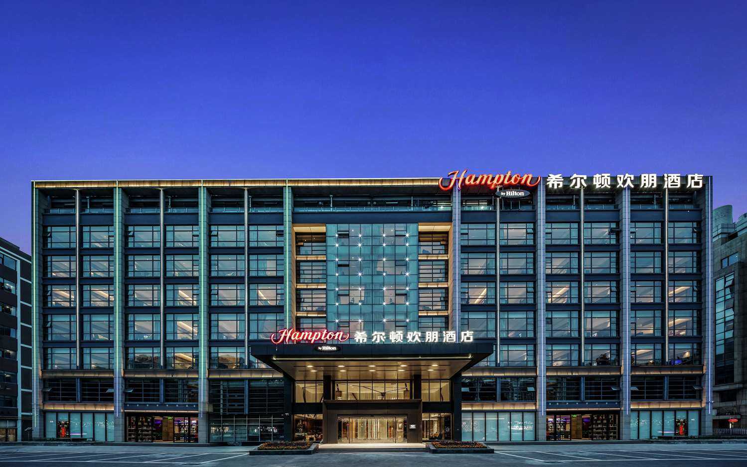 青島, CN 的 Hampton by Hilton Qingdao Chengyang