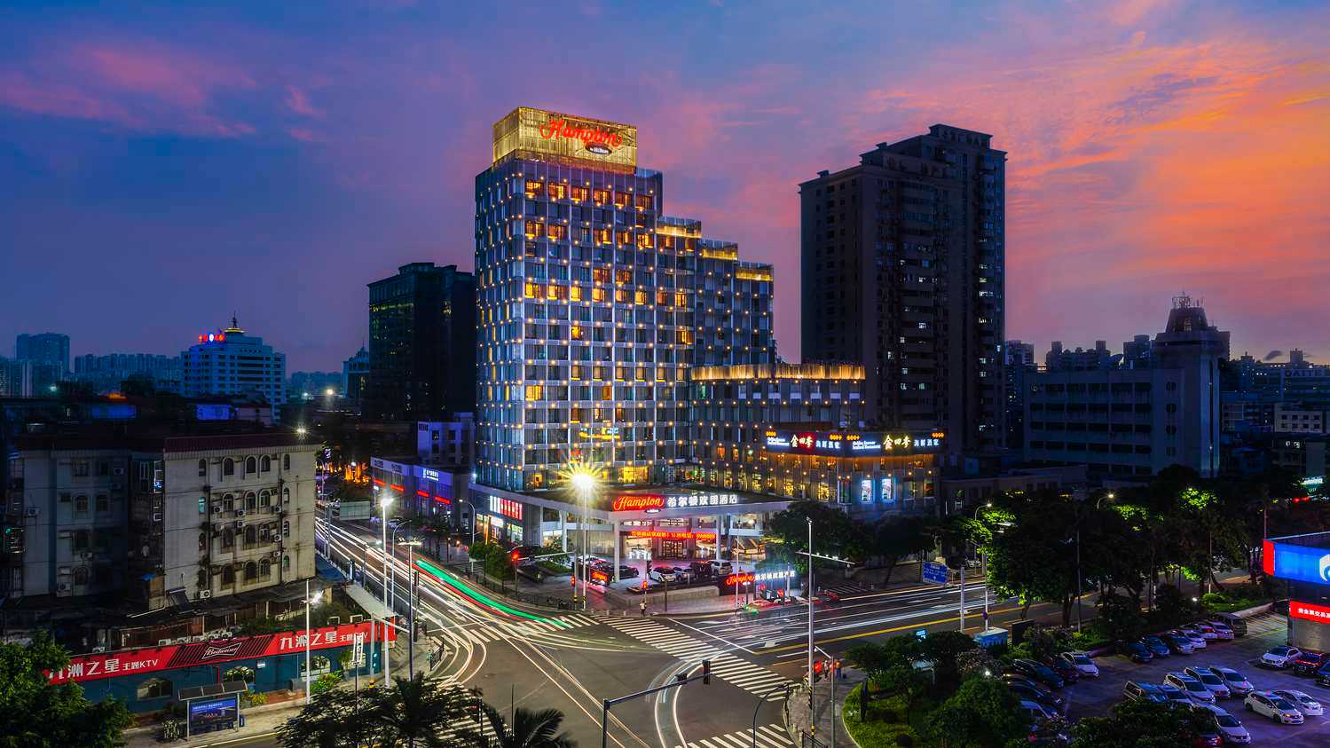 Hampton by Hilton Zhuhai Gongbei Port em Zhuhai, CN
