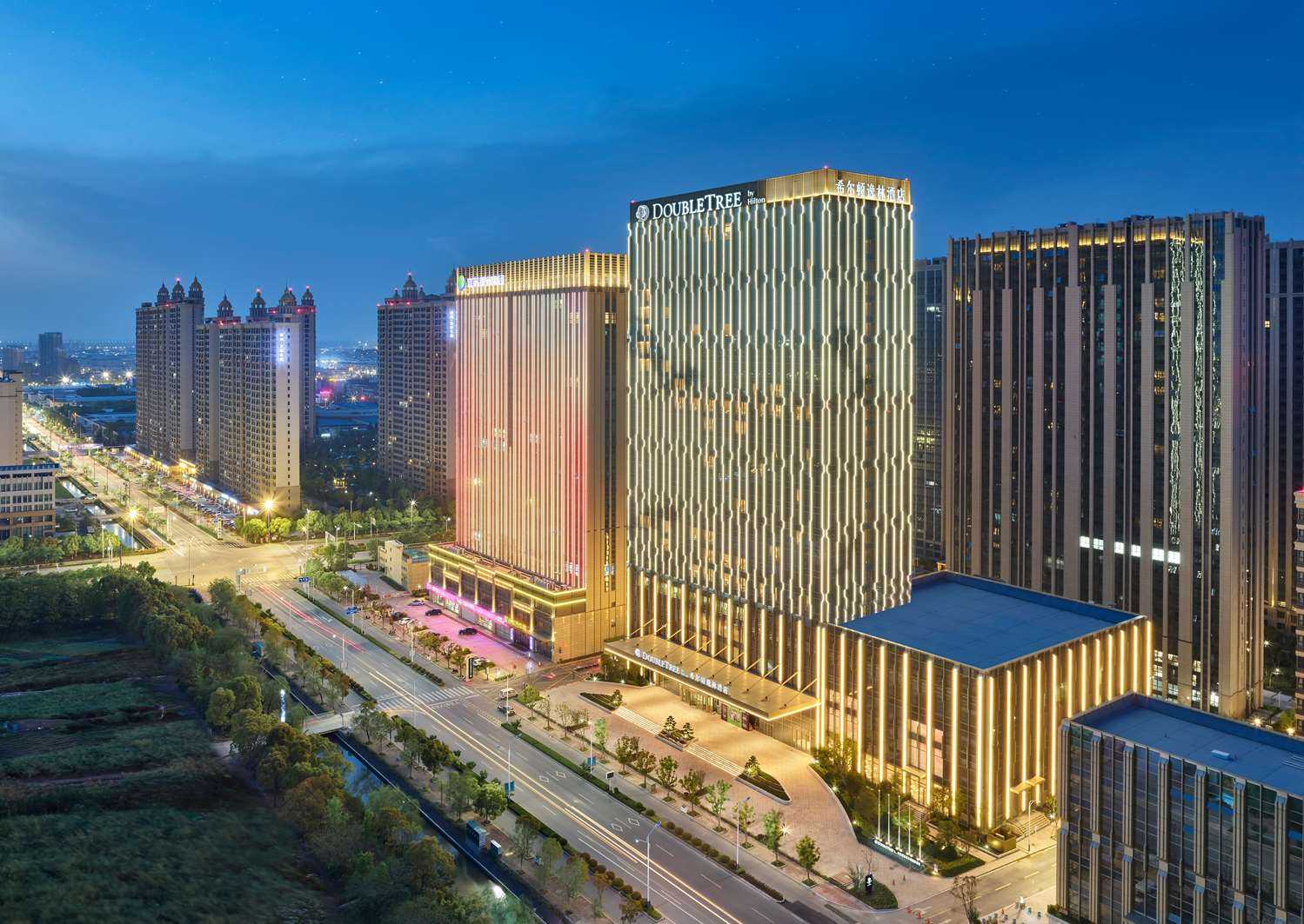 DoubleTree by Hilton Qidong a Qidong, CN