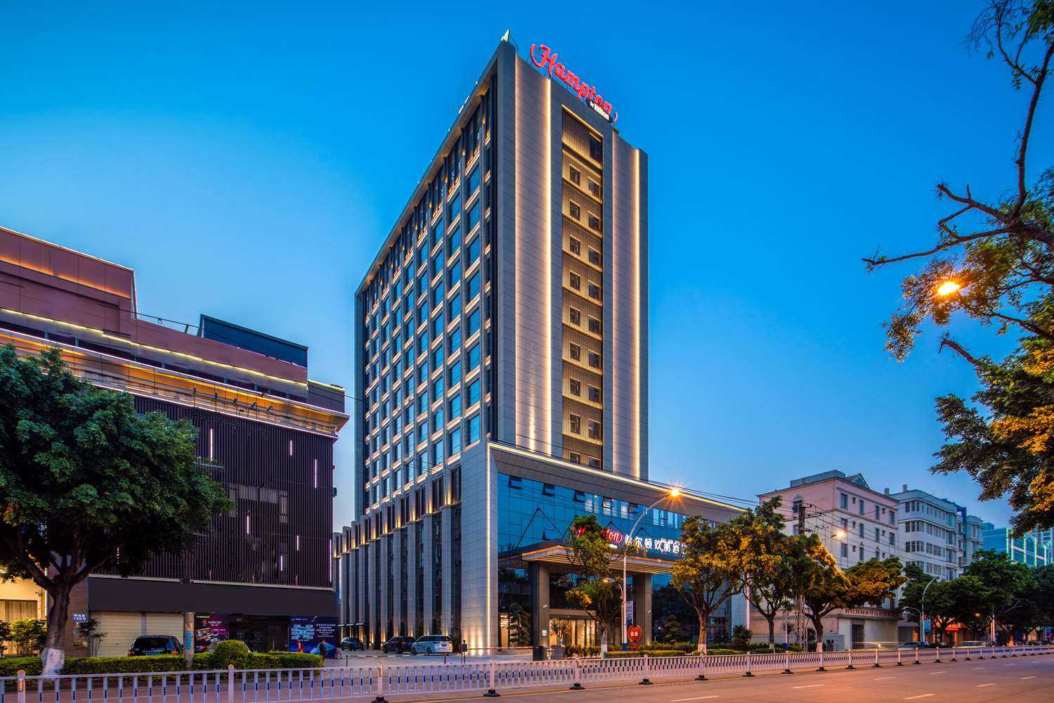 Hampton by Hilton Yuxi Hongta Railway Station em Yuxi, CN