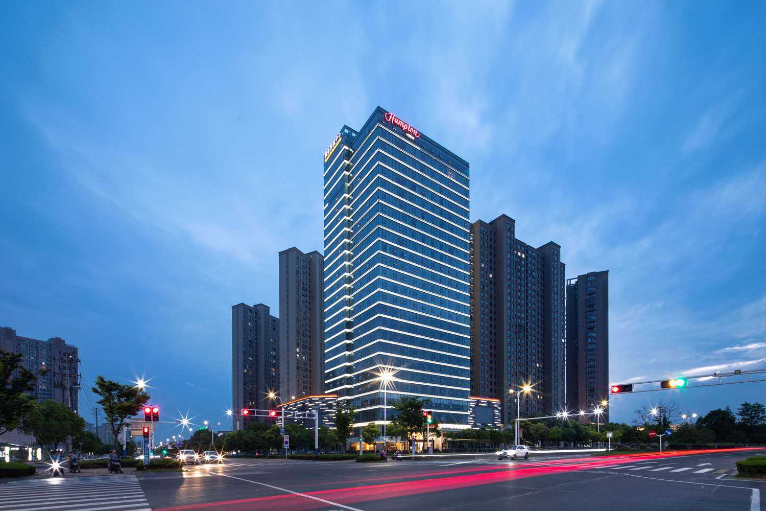 Hampton by Hilton Xuancheng Economic Development Zone en Xuancheng, CN