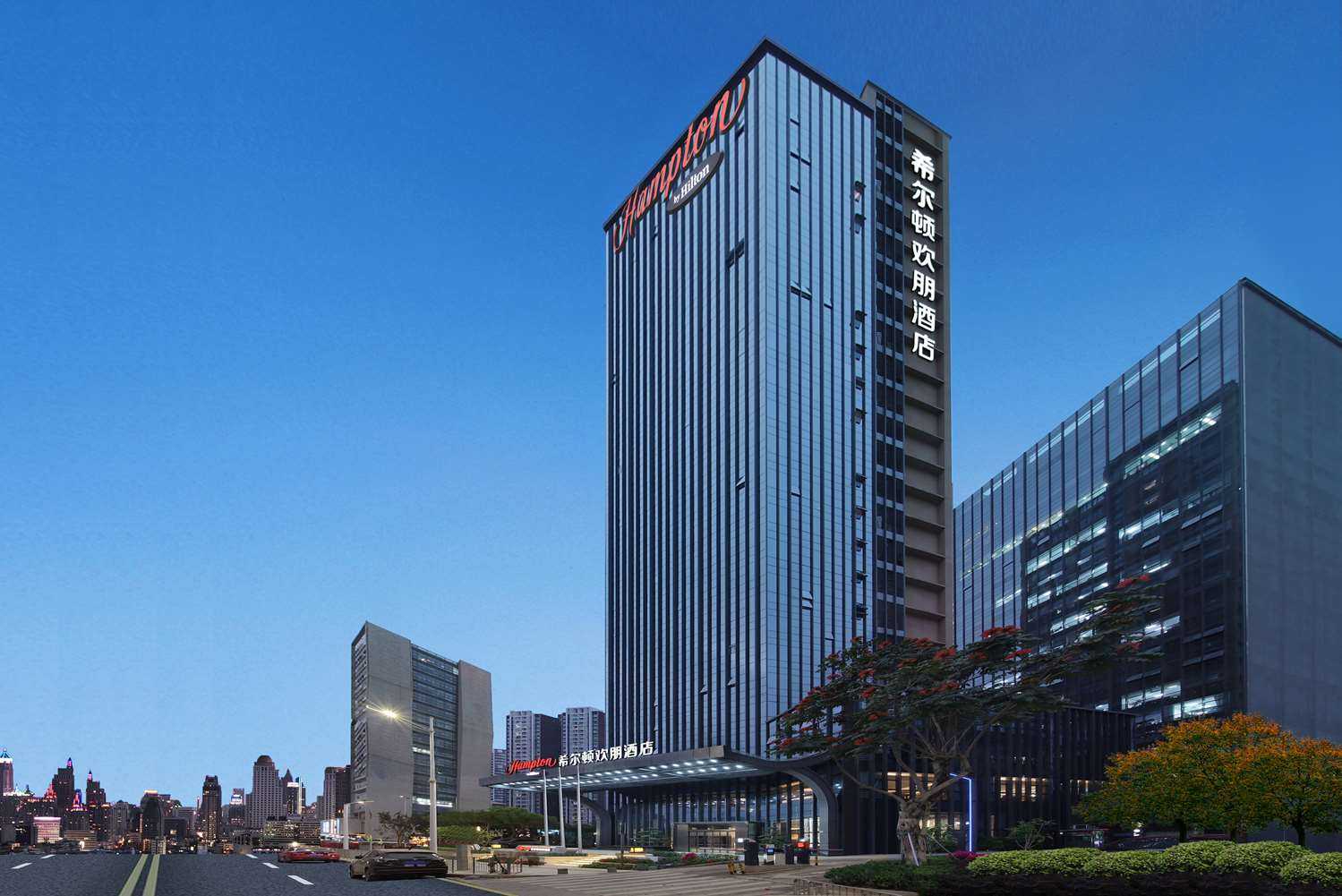 深圳, CN 的 Hampton by Hilton Shenzhen Longhua Qinghu