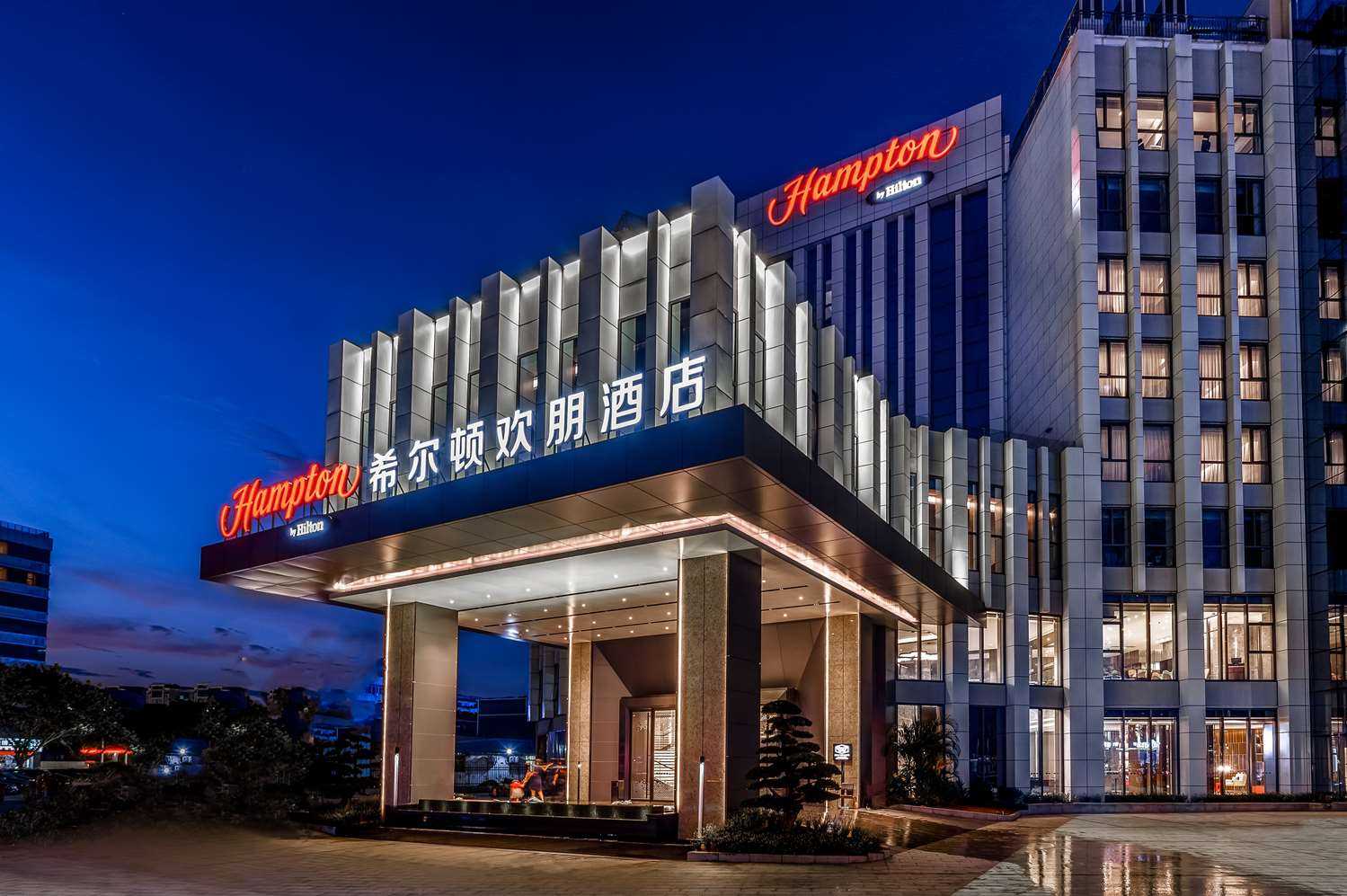 Dongguan, CN의 Hampton by Hilton Dongguan Central Square