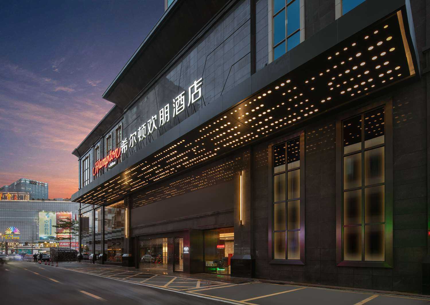 佛山, CN 的 Hampton by Hilton Foshan Dali