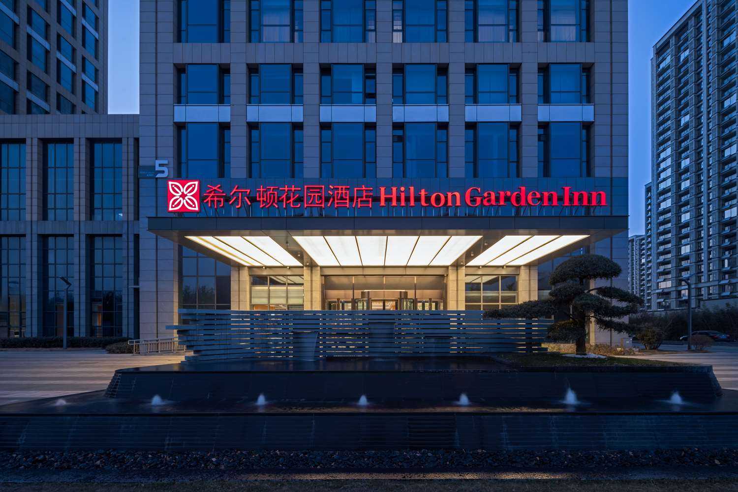 Hilton Garden Inn Rizhao High-Tech Zone in Rizhao, CN