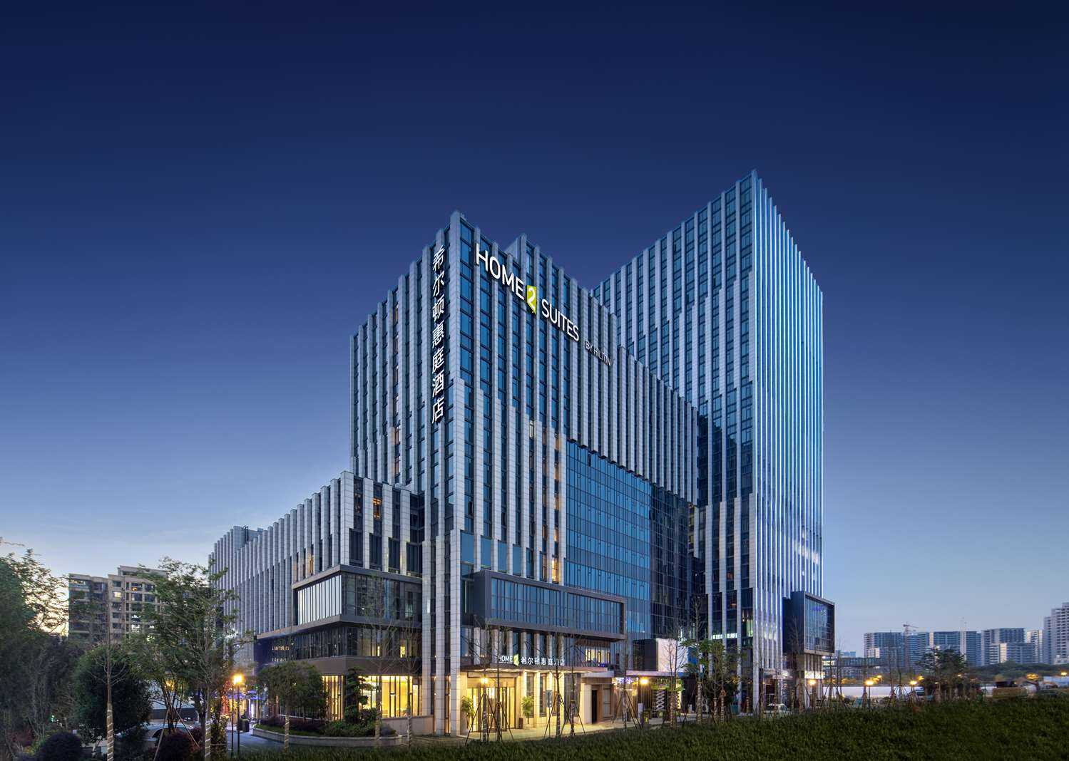 杭州, CN 的 Home2 Suites by Hilton Hangzhou Qianjiang New Town