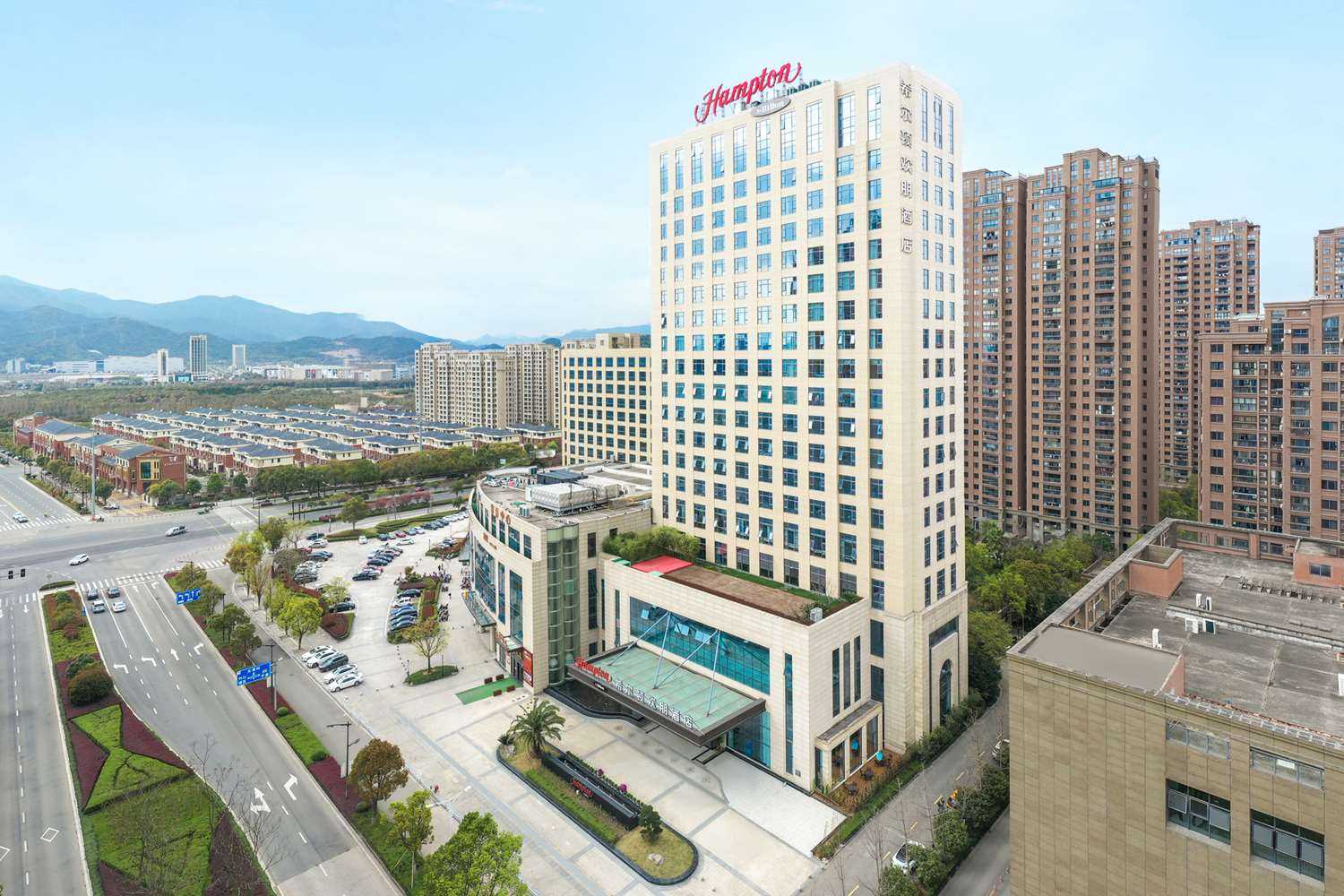 Hampton by Hilton Ningbo Ninghai Keji Avenue en Ningbo, CN