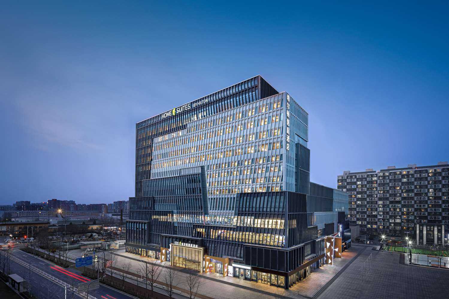 Home2 Suites by Hilton Beijing Shunyi a Beijing, CN