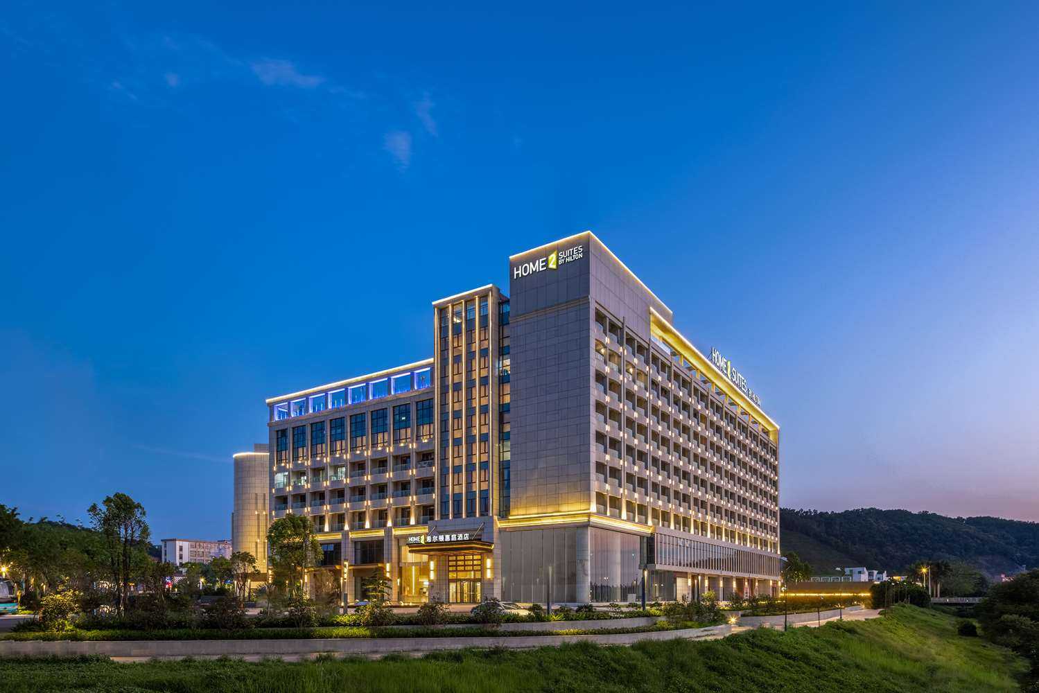 Home2 Suites by Hilton Guangzhou Conghua в Гуанчжоу, CN