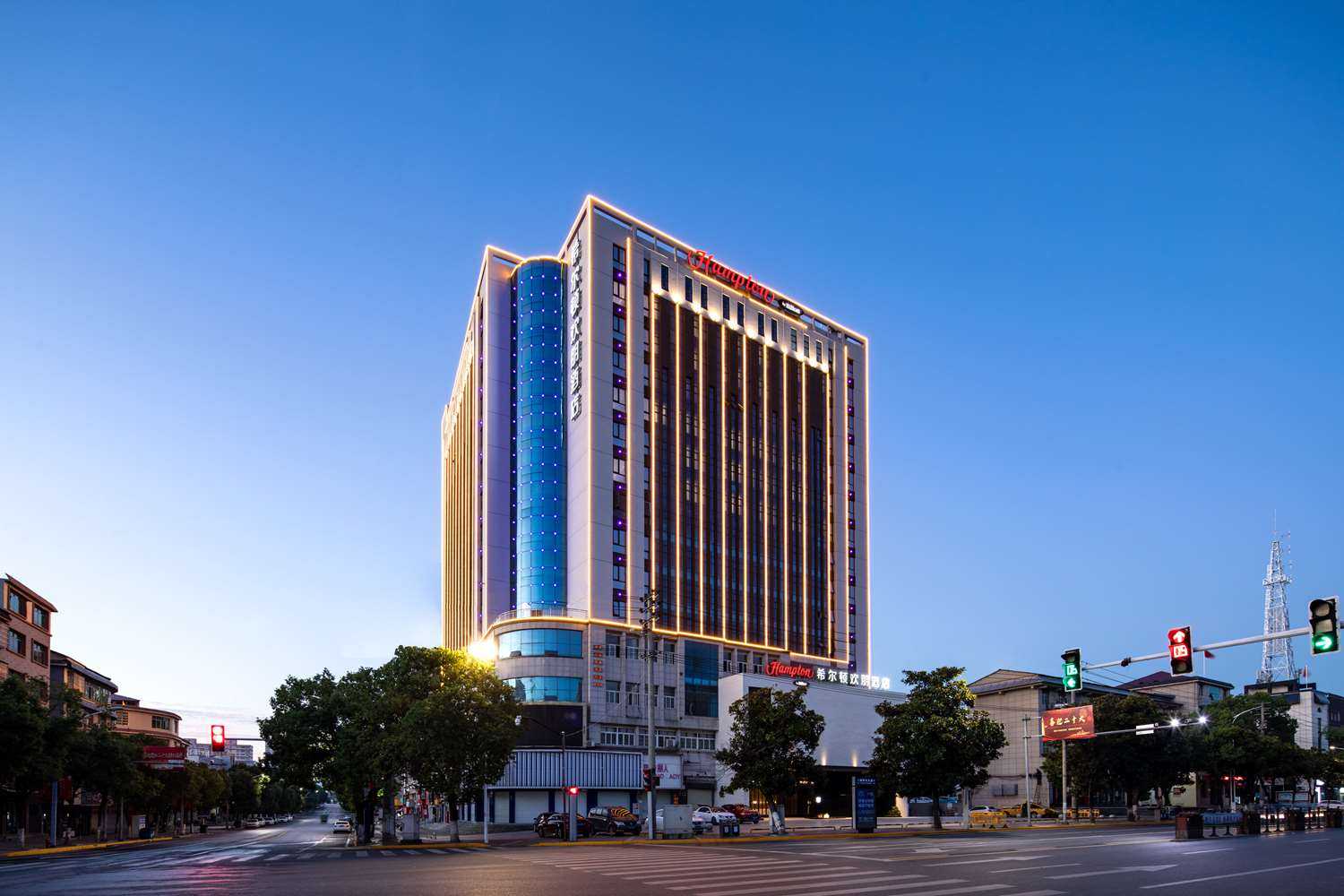 Hampton by Hilton Jingdezhen Fuliang, Jingdezhen, CN