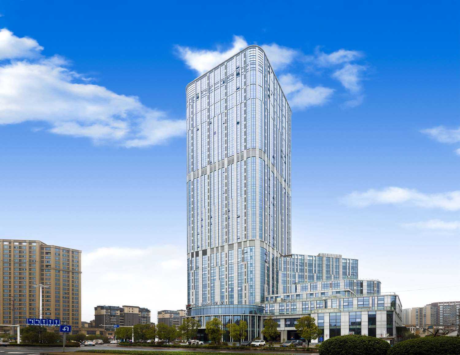 萍鄉, CN 的 Hampton by Hilton Pingxiang