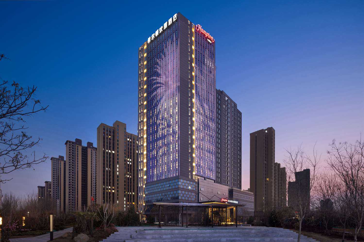 Hampton by Hilton Handan Yongnian i Handan, CN