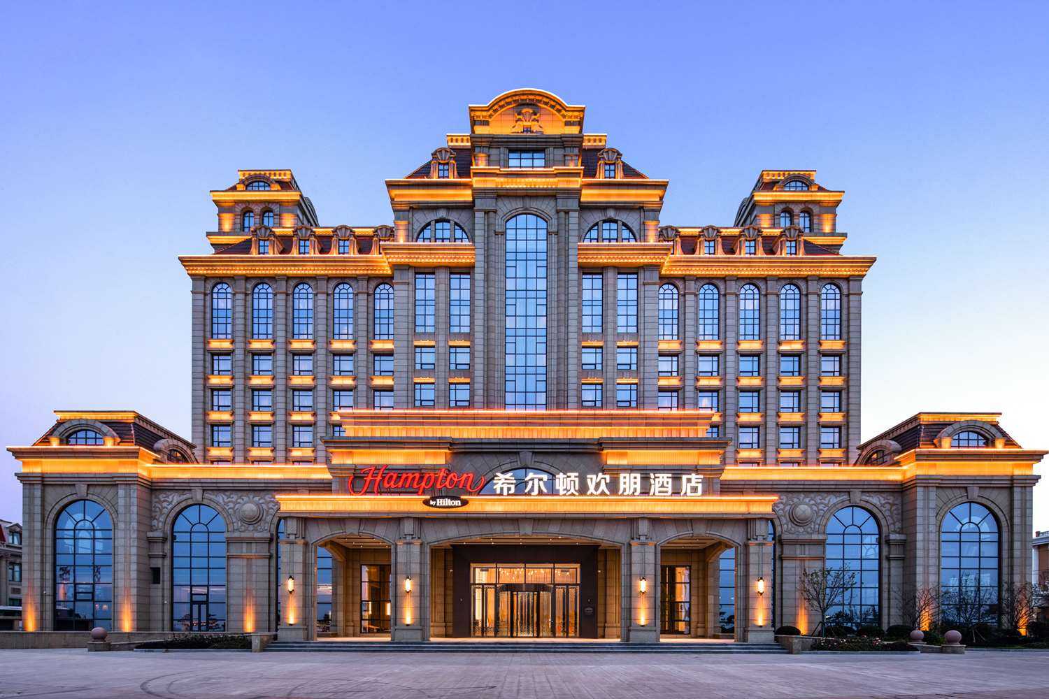 Hampton by Hilton Yantai Jinshatan in Yantai, CN