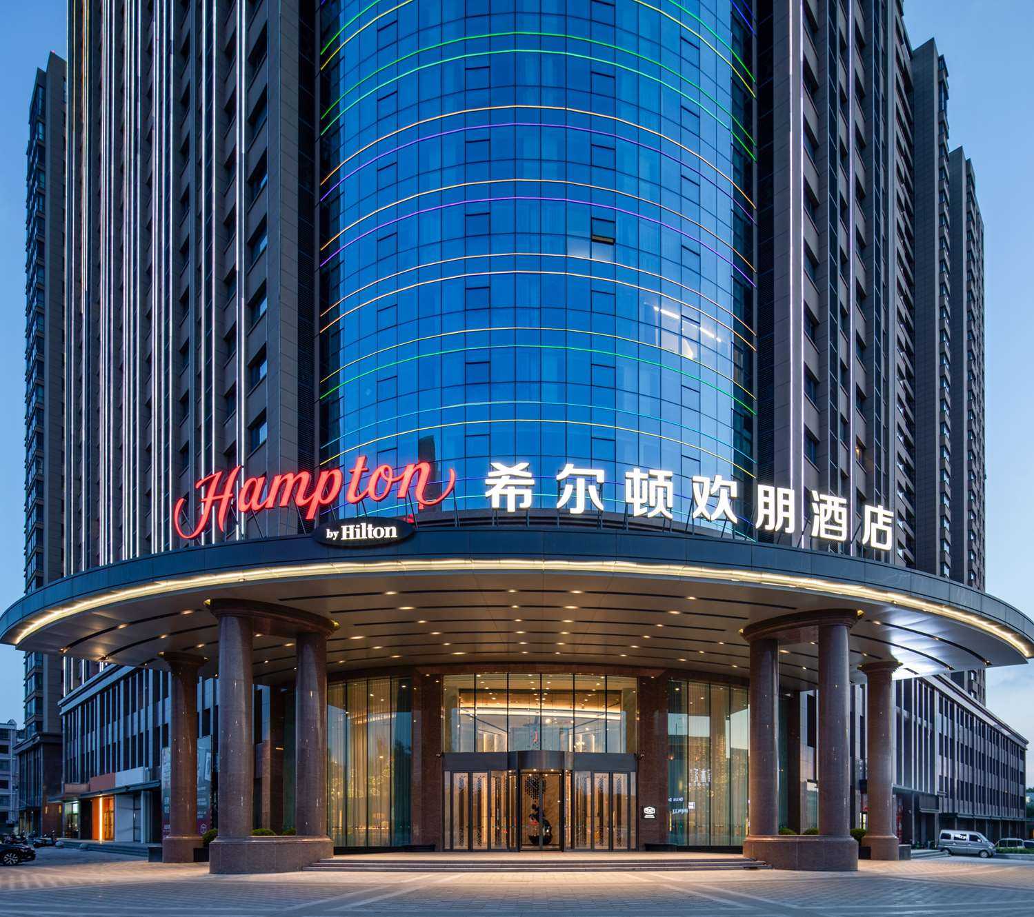 Hampton by Hilton Tongliao a Tongliao, CN