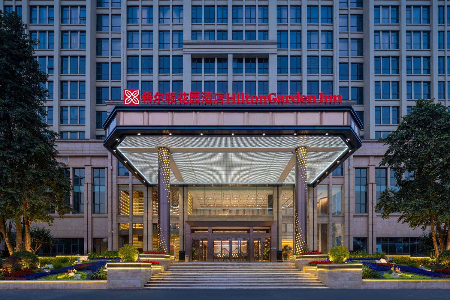 Hilton Garden Inn Jiangmen Xinhui a Jiangmen, CN