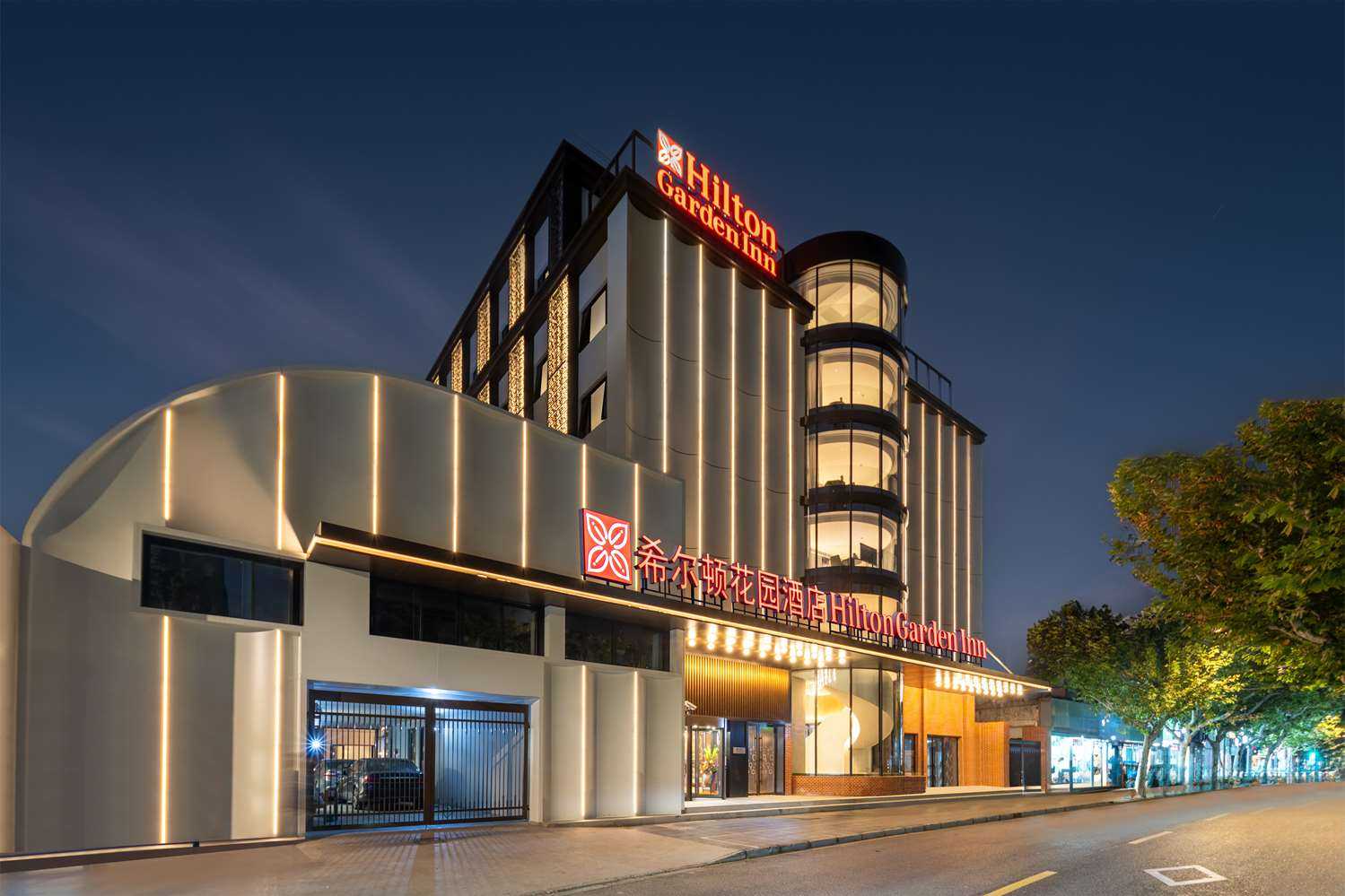 Hilton Garden Inn Shanghai Caoyang i Shanghai, CN