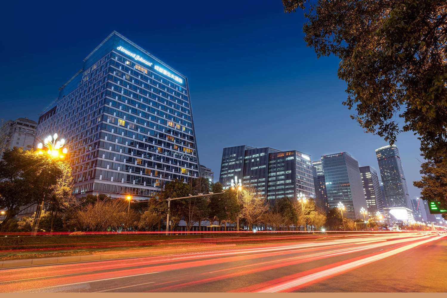Howard Johnson by Wyndham Hi-Tech Plaza Chengdu i Chengdu, CN