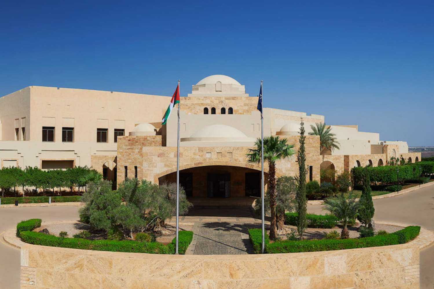King Hussein bin Talal Convention Centre managed by Hilton в Sweimeh, JO