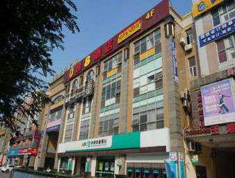 上海, CN 的 Super 8 by Wyndham Shanghai SongJiangXinCheng Jia He Square