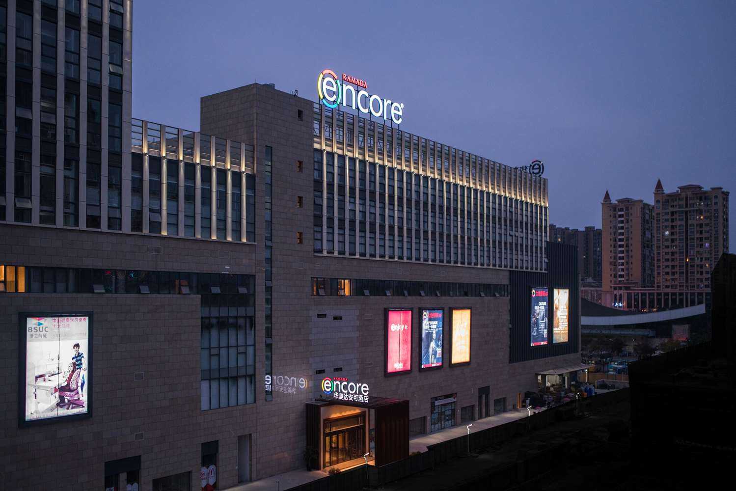 Ramada Encore by Wyndham Jintang i Chengdu, CN