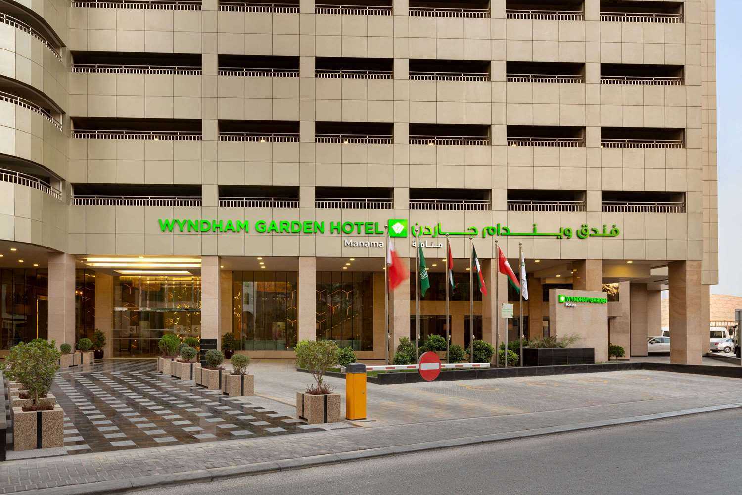 Wyndham Garden Manama, Manama, BH