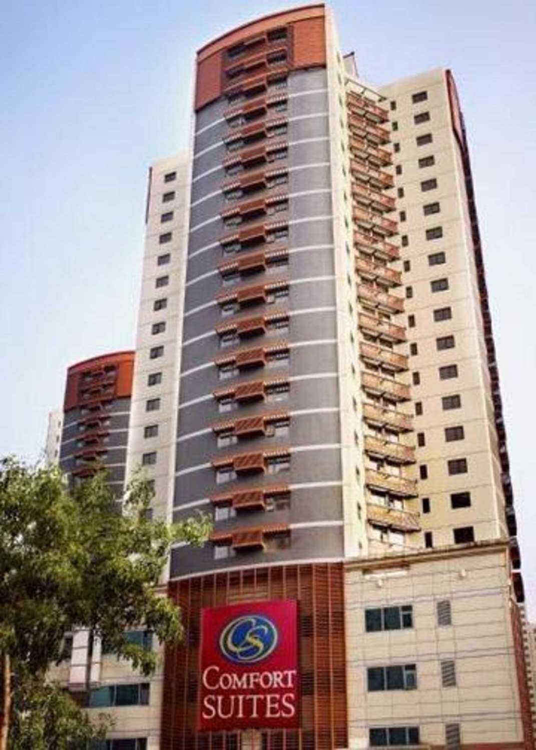 北京, CN 的 Comfort Suites Olympic Park, Beijing