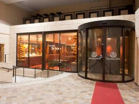 New Osaka hotel Shinsaibashi a Osaka, JP