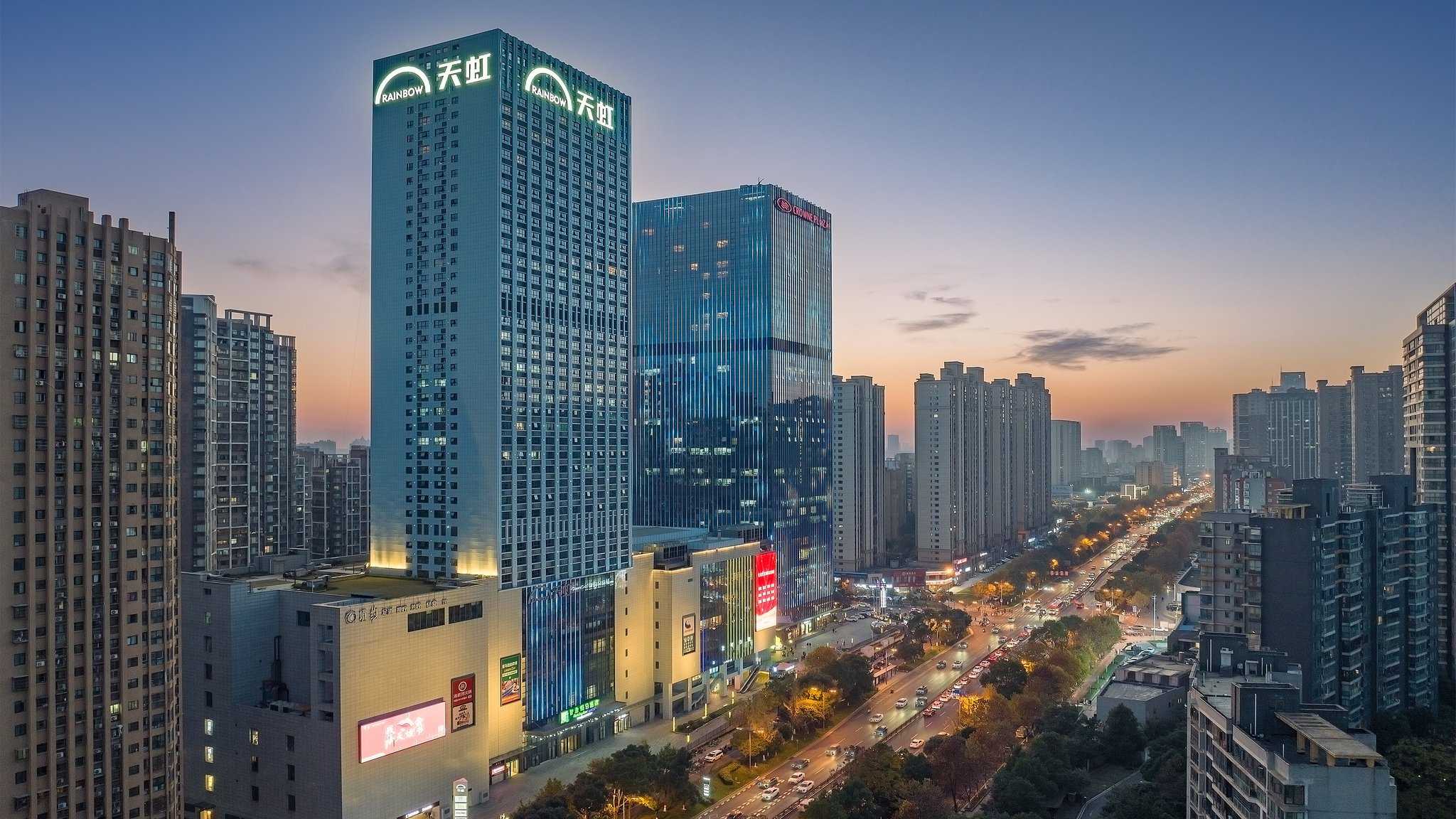 Holiday Inn Express Changsha Development Zone in ฉางชา, CN