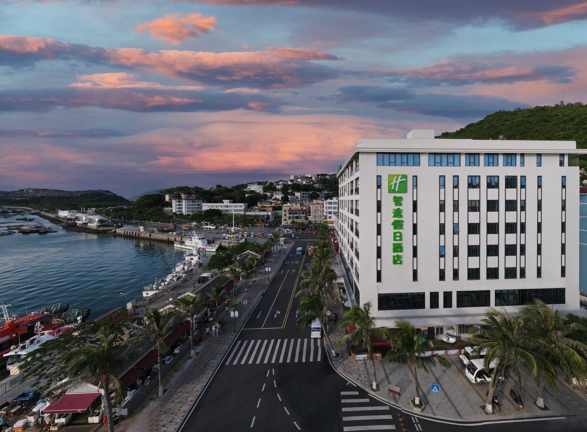 Holiday Inn Express Zhuhai Guishan Island en Zhuhai, CN