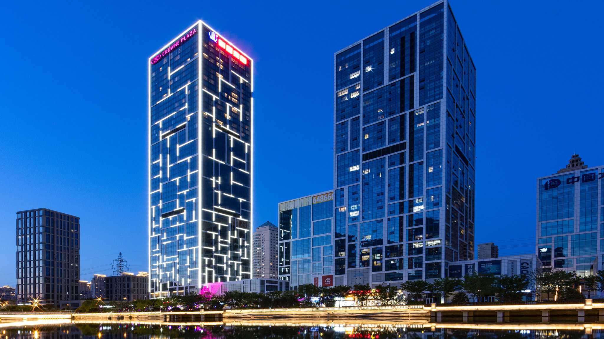 Crowne Plaza Dalian Xinghai a Dalian, CN