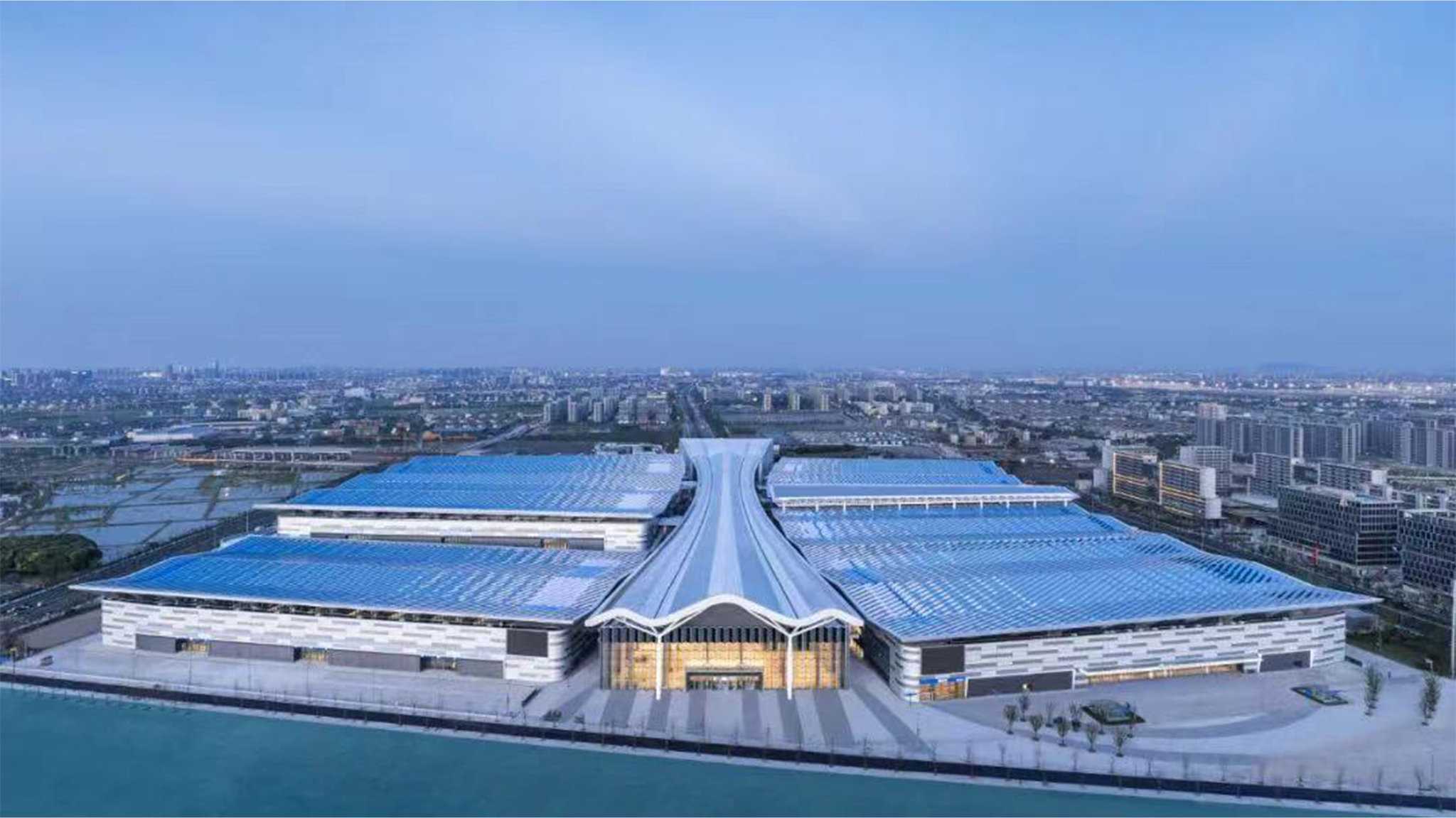 Holiday Inn Hangzhou GCEC à Hangzhou, CN