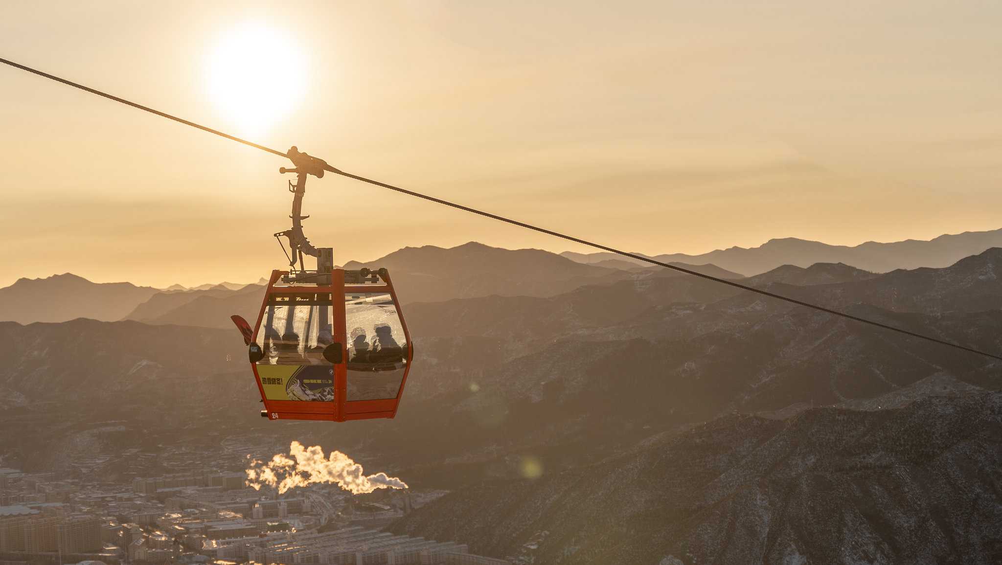 Holiday Inn Express Chongli em Zhangjiakou, CN