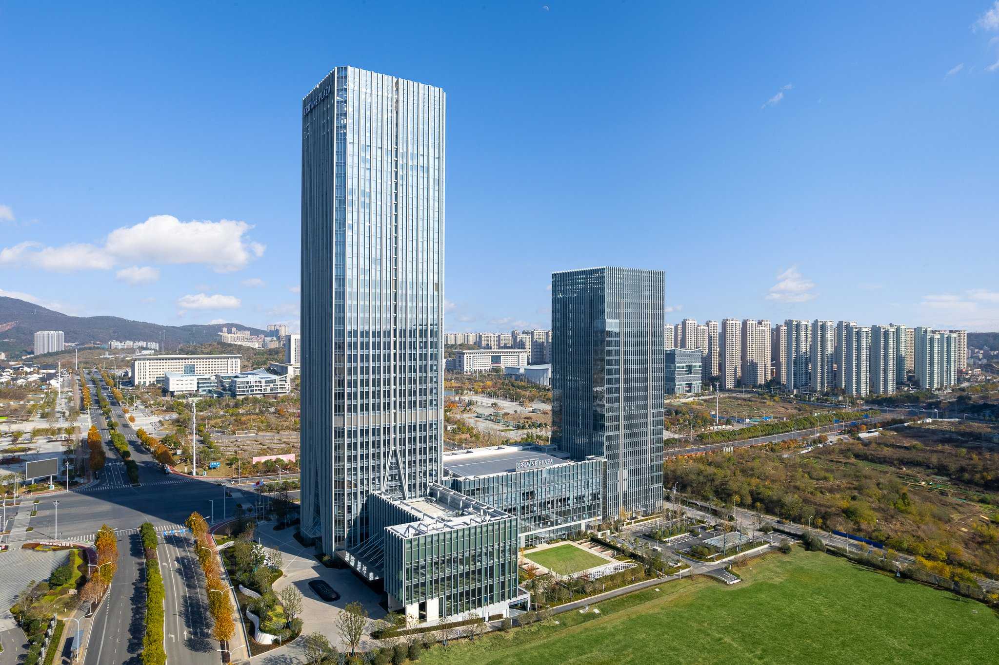 Crowne Plaza JingMen en Jingmen, CN