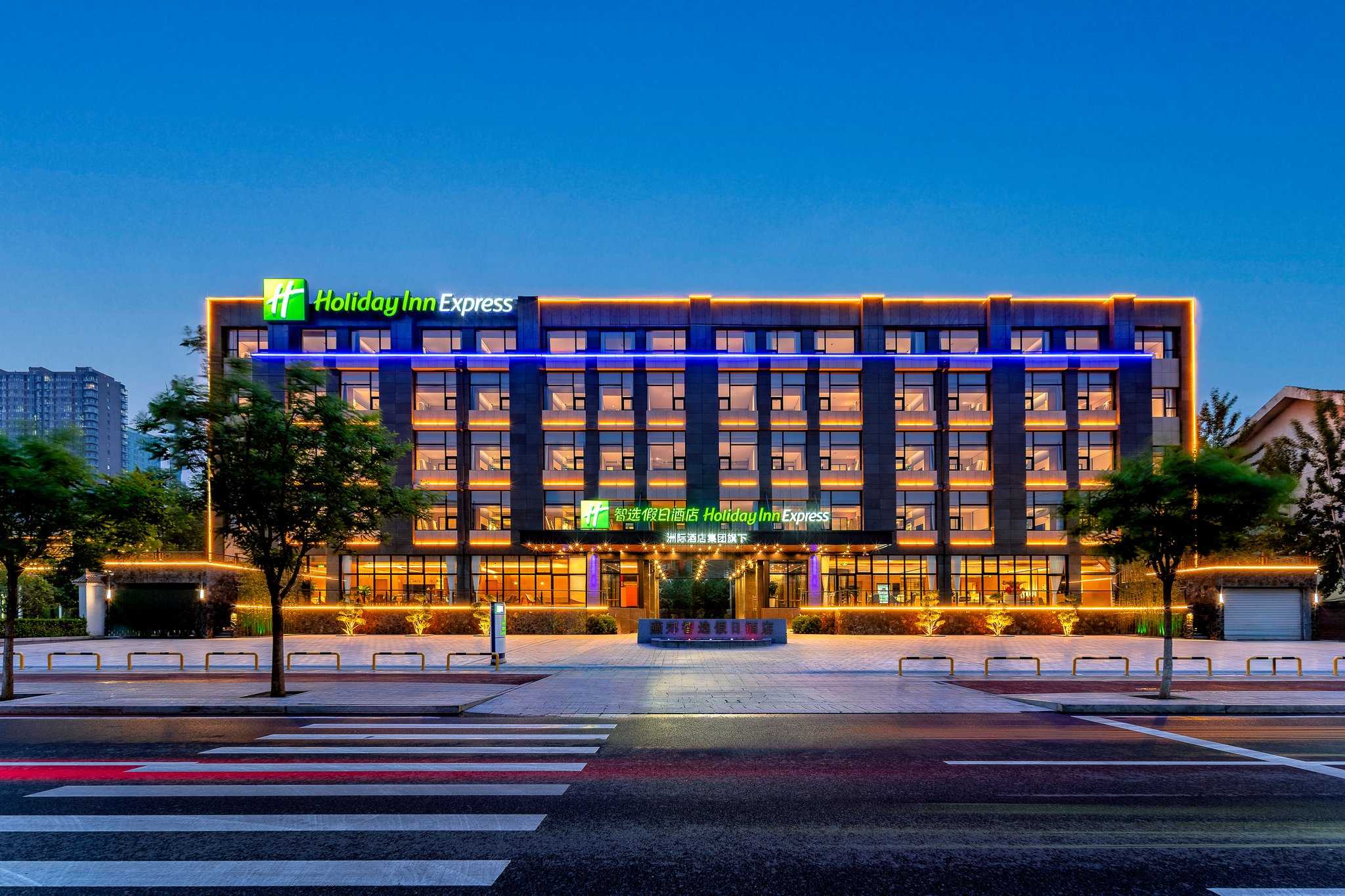 廊坊, CNにおけるHoliday Inn Express Langfang Yanjiao 